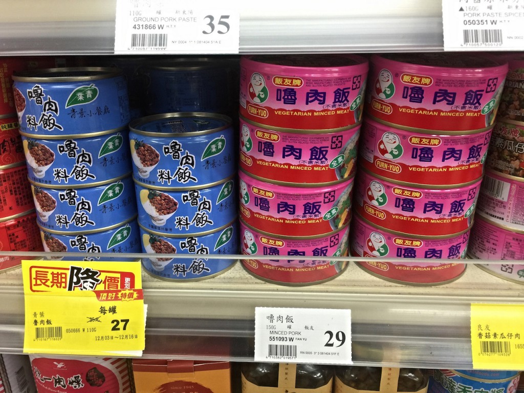 頂好超市（Wellcome）で販売している魯肉飯の缶詰