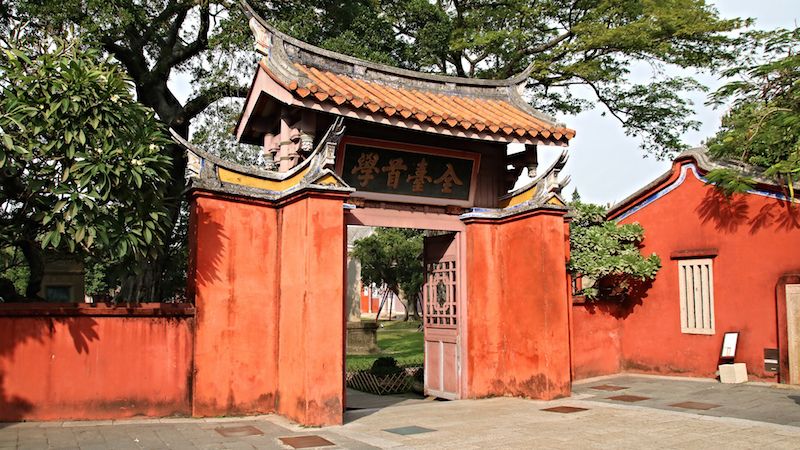 台湾・台南孔子廟