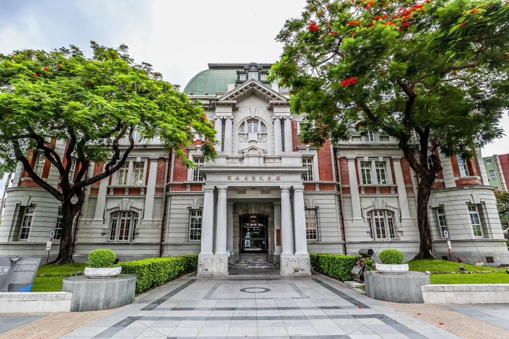 台南 国立台湾文学館