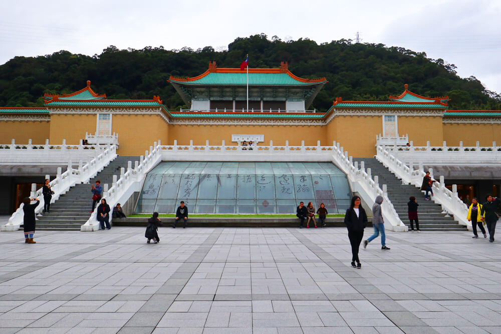 国立故宮博物院03